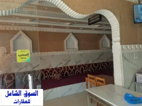 فرصة استثمارية ذهبية: مطعم أحلام خلوفه بالدمام، حي...