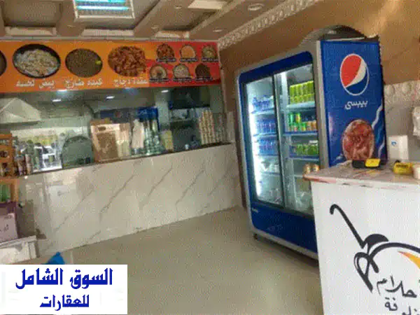 فرصة استثمارية ذهبية: مطعم أحلام خلوفه بالدمام، حي أحد للبيع | دخل يومي 4000 ريال مع تطبيقات التوصيل!