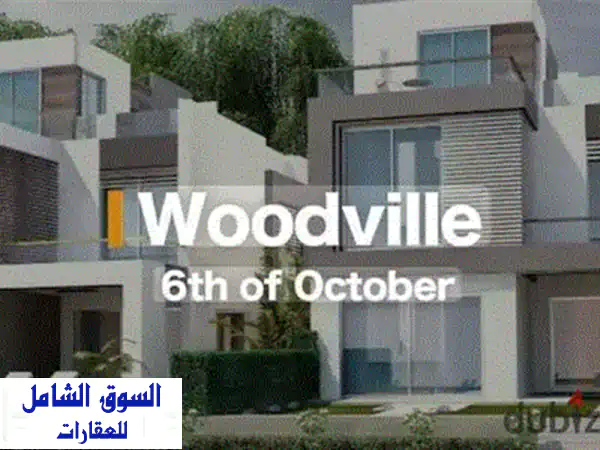 بأقل سعر تاون هاوس 5 غرف للبيع في كمبوند وود فيل  في بالم هيلز, طريق الواحات استلام فوري