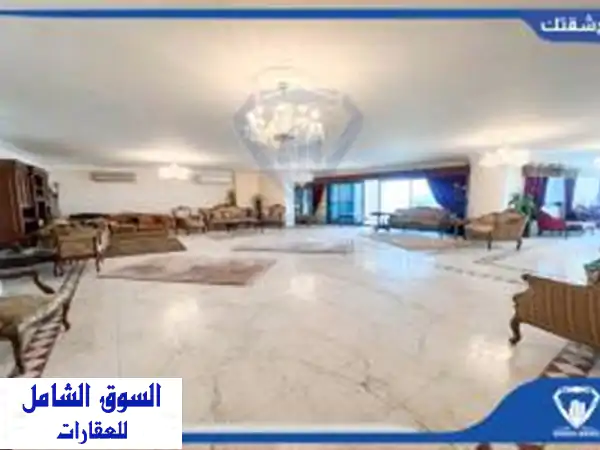 شقة الأحلام للبيع: 625م فاخرة سابا باشا، الإسكندرية...