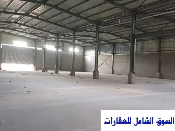 فرصة استثنائية: مخزن ومصنع مرخص 2000م² للإيجار...