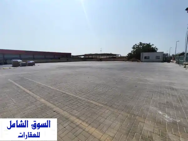 ساحة مفتوحة للإيجار السنوي في المنطقة الصناعية...