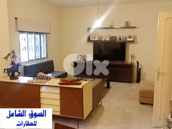 فرصة لا تُعوّض في رومية: شقة مفروشة بالكامل للبيع...