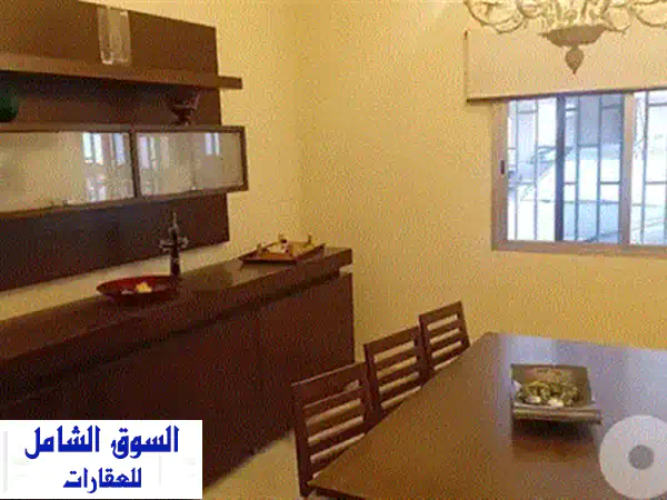 فرصة لا تُعوّض في رومية: شقة مفروشة بالكامل للبيع - 150م2، 3 غرف نوم، جاهزة للسكن الفوري!