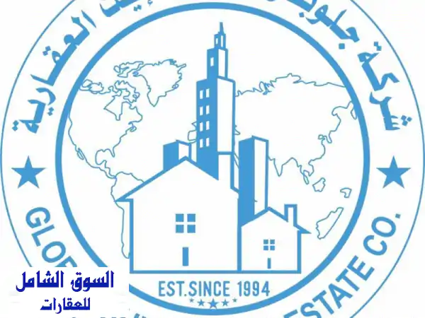 المهبولة: فرصة استثنائية للإيجار! بناية كاملة...