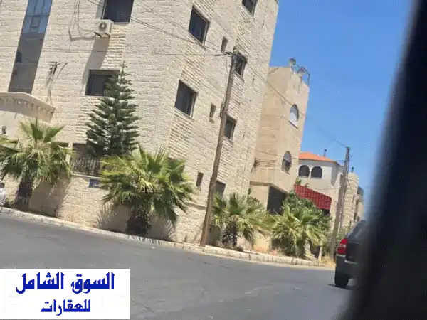 عماره مفروشه للبيع في تلاع العلي