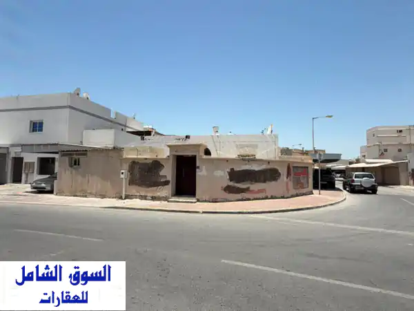 منزل إسكاني مميز للبيع بمدينة حمد، الدوار الرابع...