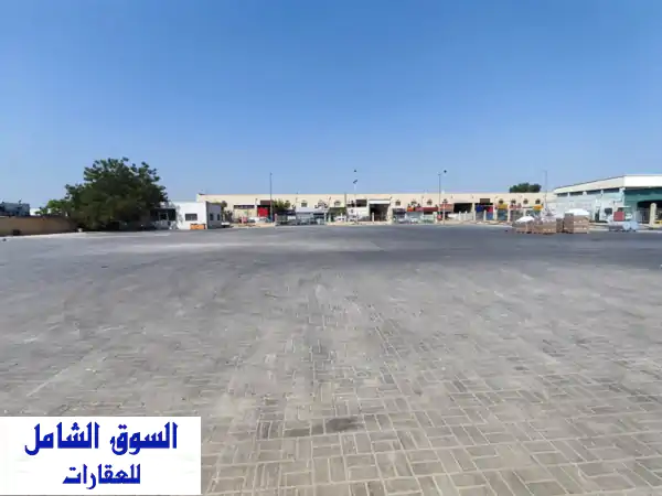 ساحة مفتوحة للإيجار السنوي في المنطقة الصناعية 15، الشارقة سعر المتر 25 درهما قابل للتفاوض المساحة ...