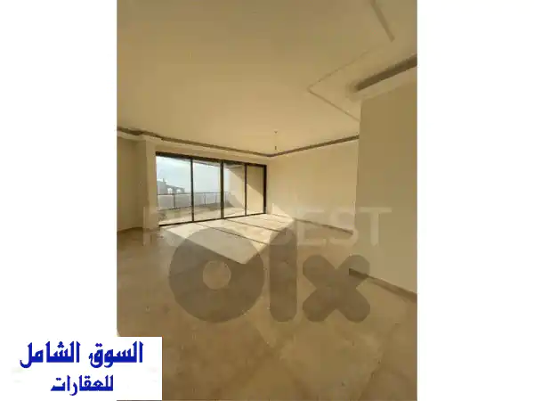 شقة فاخرة للبيع في الحدث بعبدا 225م² | إطلالة بحرية...