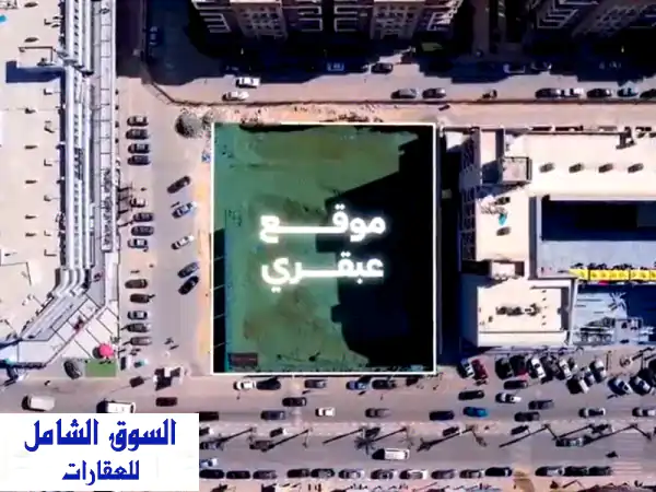 محل لقطة بعائد شهري ضخم في أقوي لوكيشن في الشروق علي نادي جرين هيلز ودار مصر بقسط شهري علي 100 شهر ...