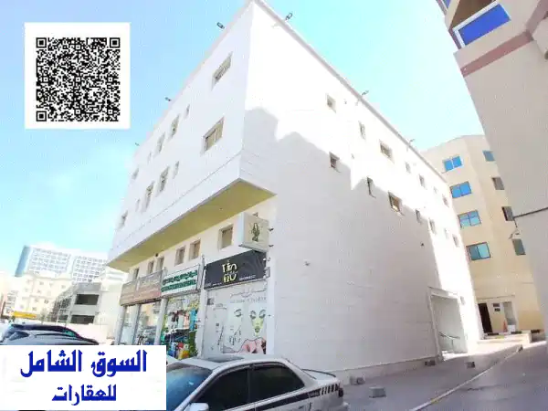 فرصة استثمار عقاري ذهبية: بناية سكنية تجارية بتملك...