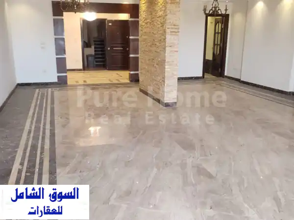 فرصة لا تُعوّض: شقة فاخرة للبيع 275م الترا سوبر لوكس...