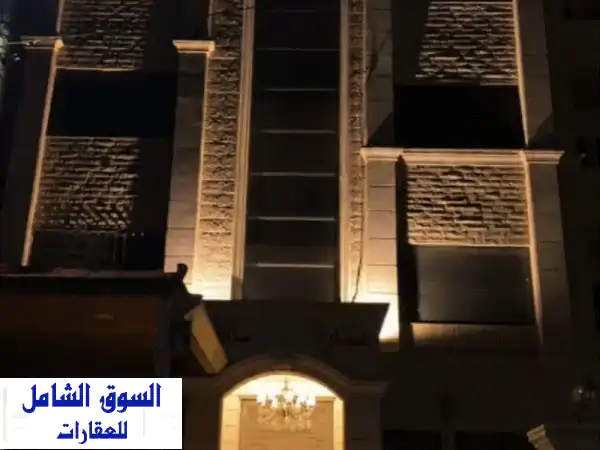 فرصتك الذهبية: شقة أرضية فاخرة للبيع في شفا بدران...