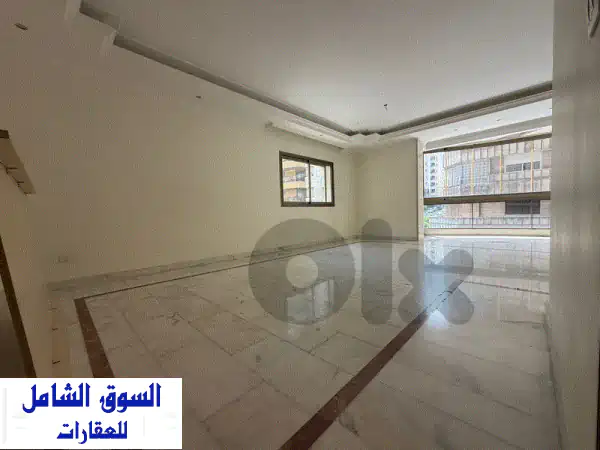 شقة أحلامك للإيجار في تلّت الخياط، بيروت -...