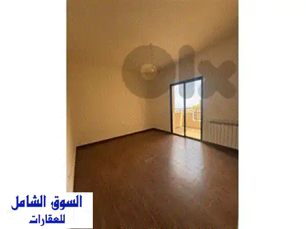 شقة أحلامك الجديدة للبيع في عين نجم 120 م² - 2 نوم، 2 حمام، موقف | بسعر 190,000$