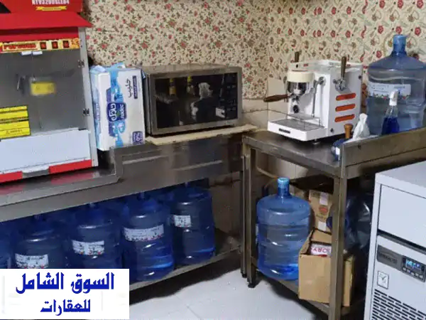 Nature