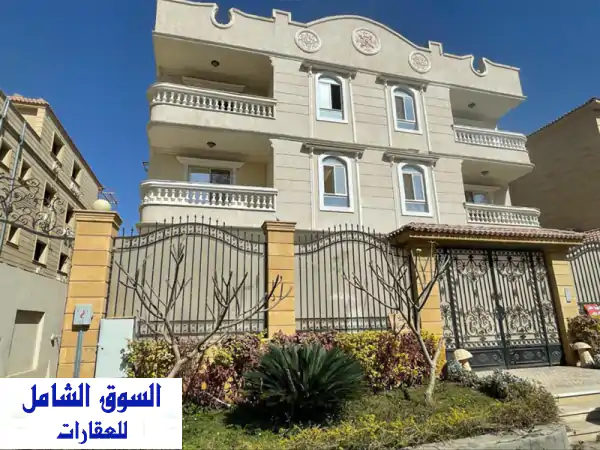 امتلك قصر أحلامك بالجولف سيتي العبور: فيلا فاخرة...