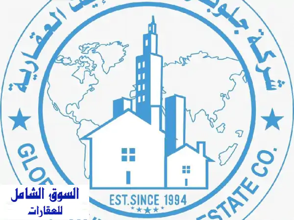 فرصة استثمارية: بناية كاملة للإيجار بالمهبولة |...