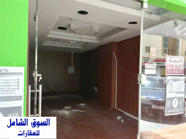 محل للإيجار في القاسمية - الند، الشارقة:...
