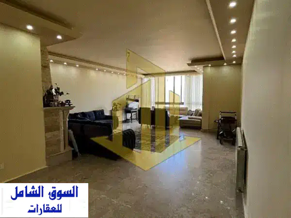 شقة للبيع في عاليه - راس الجبل | 200م² بموقع...