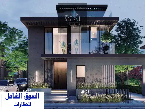 فرصة ذهبية: ستاند ألون 280م بـ'ذا 101' مستقبل سيتي -...