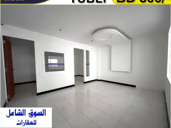 فرصة ذهبية: ورشة، مستودع، ومتجر 3 في 1 للايجار في توبلي - 190م² بـ 500 د.ب!