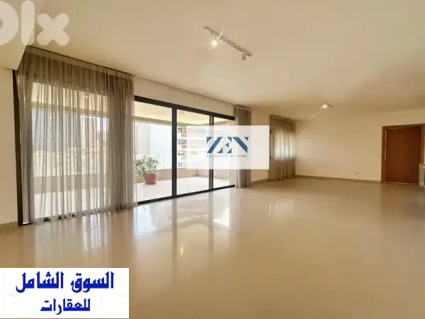شقة فخمة وفسيحة للإيجار في قلب الأشرفية، بيروت - 300...