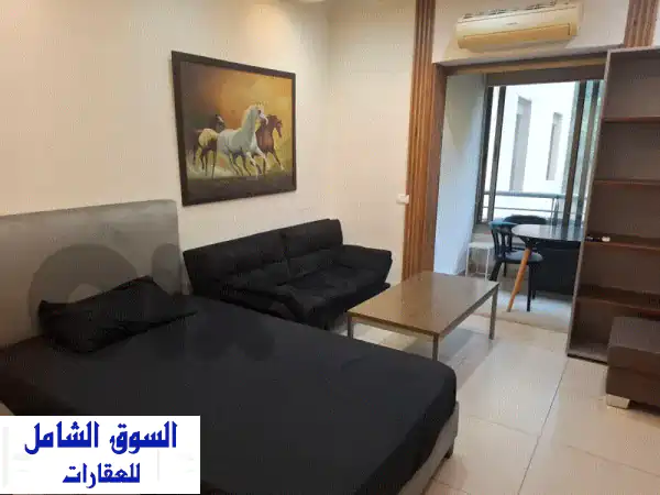 استوديو مفروش بالكامل للإيجار في المكلس (أول...