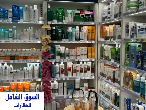 فرصة استثمارية ذهبية: صيدلية للبيع 60م بالمنطقة...
