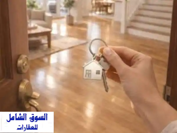 فرصة ذهبية! شقة أرضي مرتفع 150م سوبر لوكس...