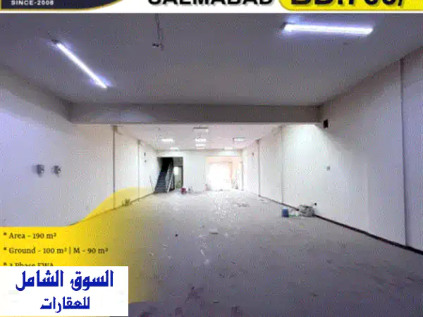 فرصة ذهبية: محل تجاري ضخم مع طابق نصفي للإيجار...