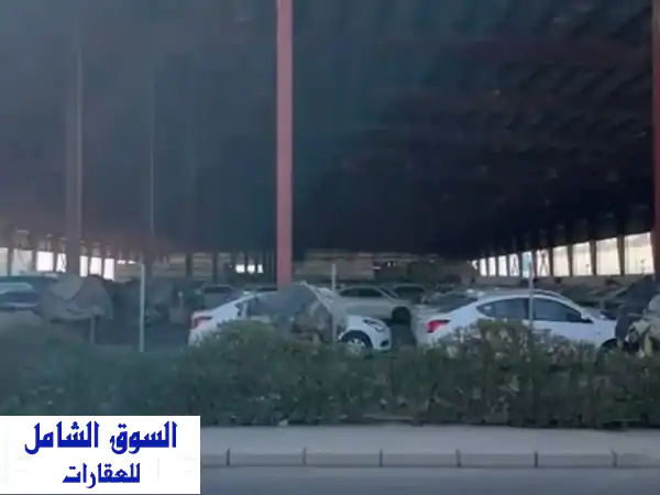 فرصة استثمارية ذهبية: شركة عقارية صناعية ومخازن...