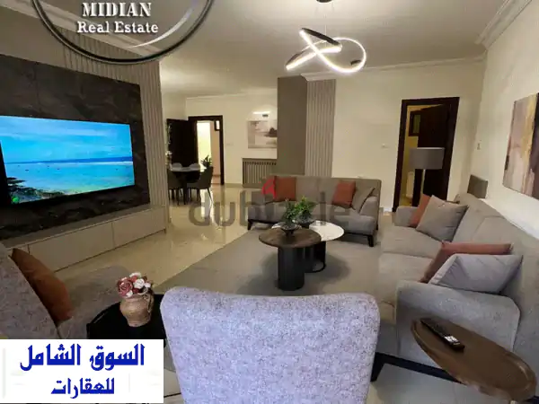 شقة مفروشة فاخرة للايجار في عبدون | 120م بتراس 100م وإطلالة مميزة - للسفارات والأجانب