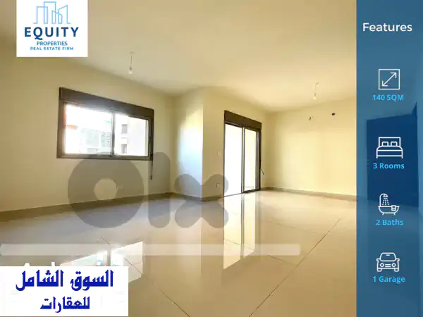 شقة فاخرة مجددة بالكامل للبيع 140م² في أدونيس -...