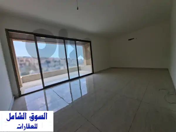 شقة أحلامك بانتظارك في انطلياس! 126م تصميم عصري...