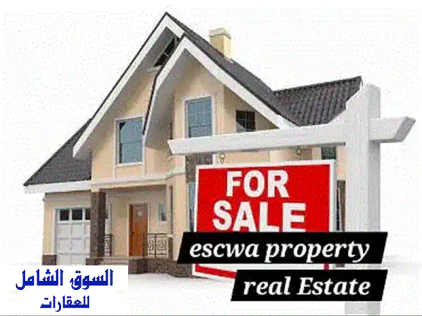 Duplex for sale in hazmieh  دوبلكس للبيع في الحازمية  Apartments u0026...