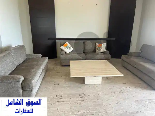 شقة أحلامك للبيع في عين نجم / عين سعادة:...