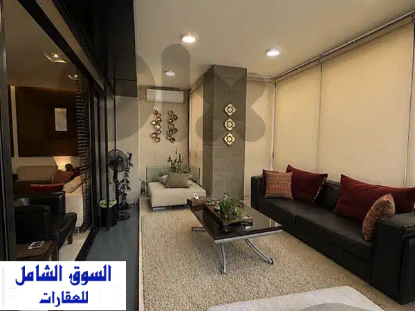 شقة فاخرة للبيع في فردان، بيروت - موقع استراتيجي مذهل قرب ABC مول والخدمات