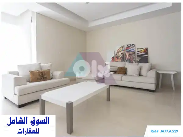 شقة أحلامك في السيوفي: 250م2 بإطلالة مفتوحة وديكور...