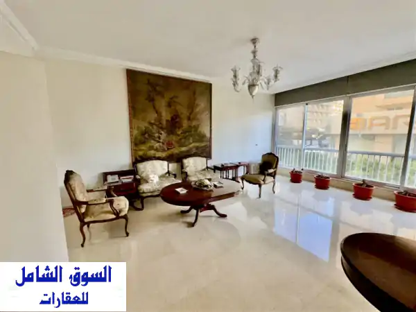 حياة الرفاهية تنتظرك: شقة فسيحة 215م² للبيع في قلب...