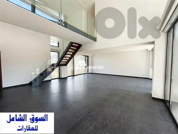 امتلك دوبلكس الأحلام في الأشرفية، بيروت | 250 م² |...