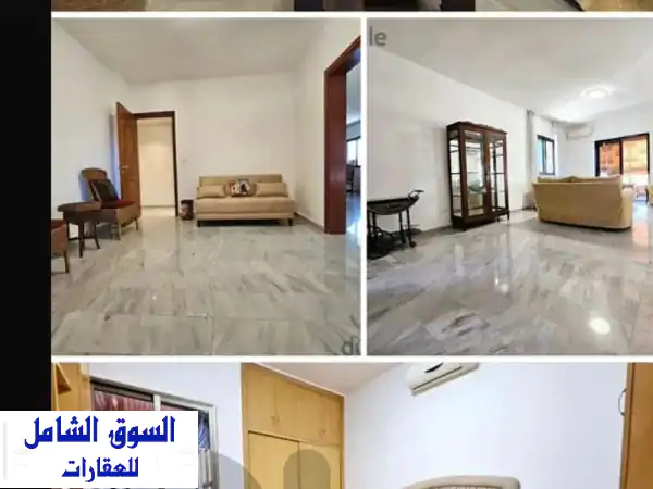 شقة مفروشة فاخرة للإيجار في الروشة، بيروت |...