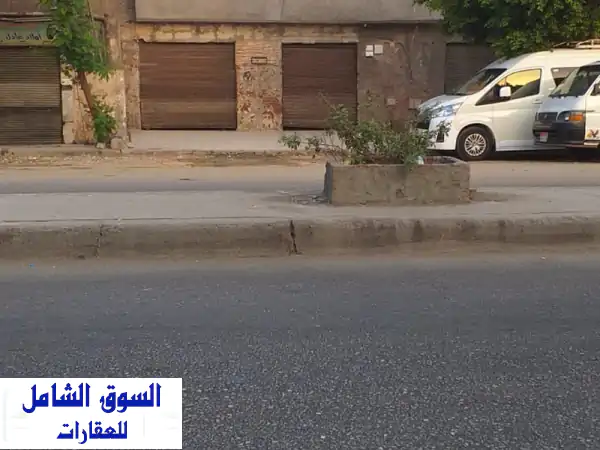 فرصة استثمارية نادرة: محل تجاري 23م² للبيع بشارع...