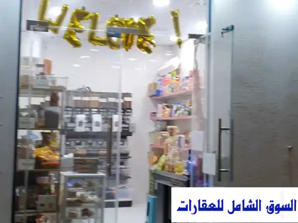 فرصة ذهبية: محمصة بن فاخرة للبيع بالخالدية، أبوظبي...
