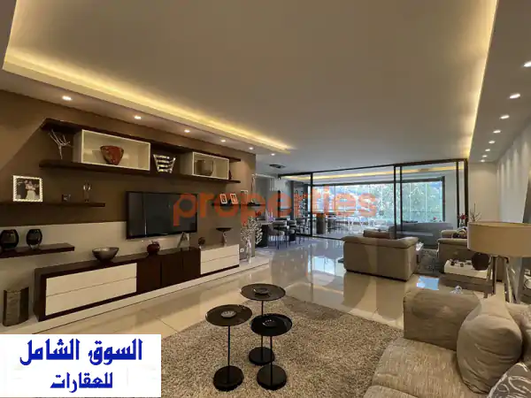 شقة فاخرة للبيع في الحازمية 270م2: سكن الأحلام...