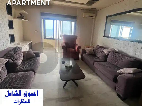 فرصة لا تعوض! شقة مفروشة فاخرة للإيجار بضبية،...