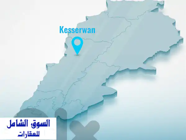 أرض استثنائية للبيع في عشقوت، لبنان | 2700 م² سكنية |...