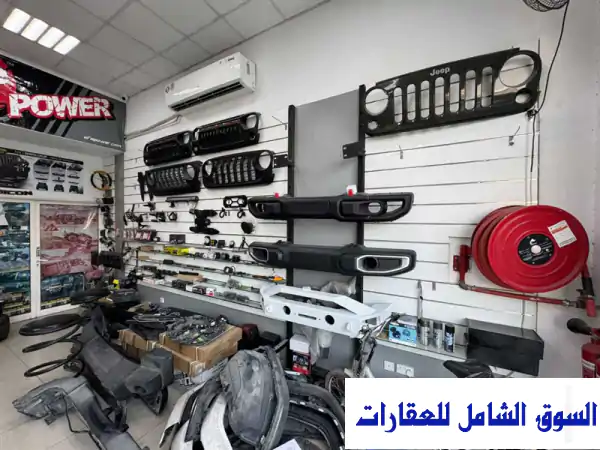 للبيع محل تجاري في الشارقة الصناعية 4 الصجعة