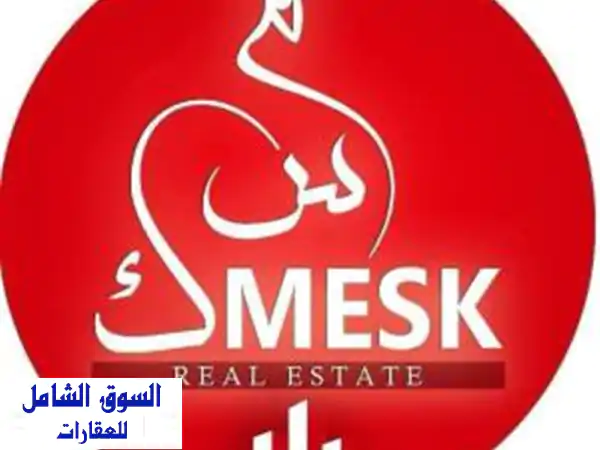 فرصة لا تُعوّض: أرض للبيع 567م خالصة الأقساط...