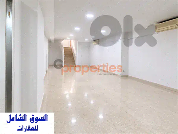 Shop For Sale In Mansourieh محل للبيع في المنصورية CPHJ42  Commercials For Sale...
